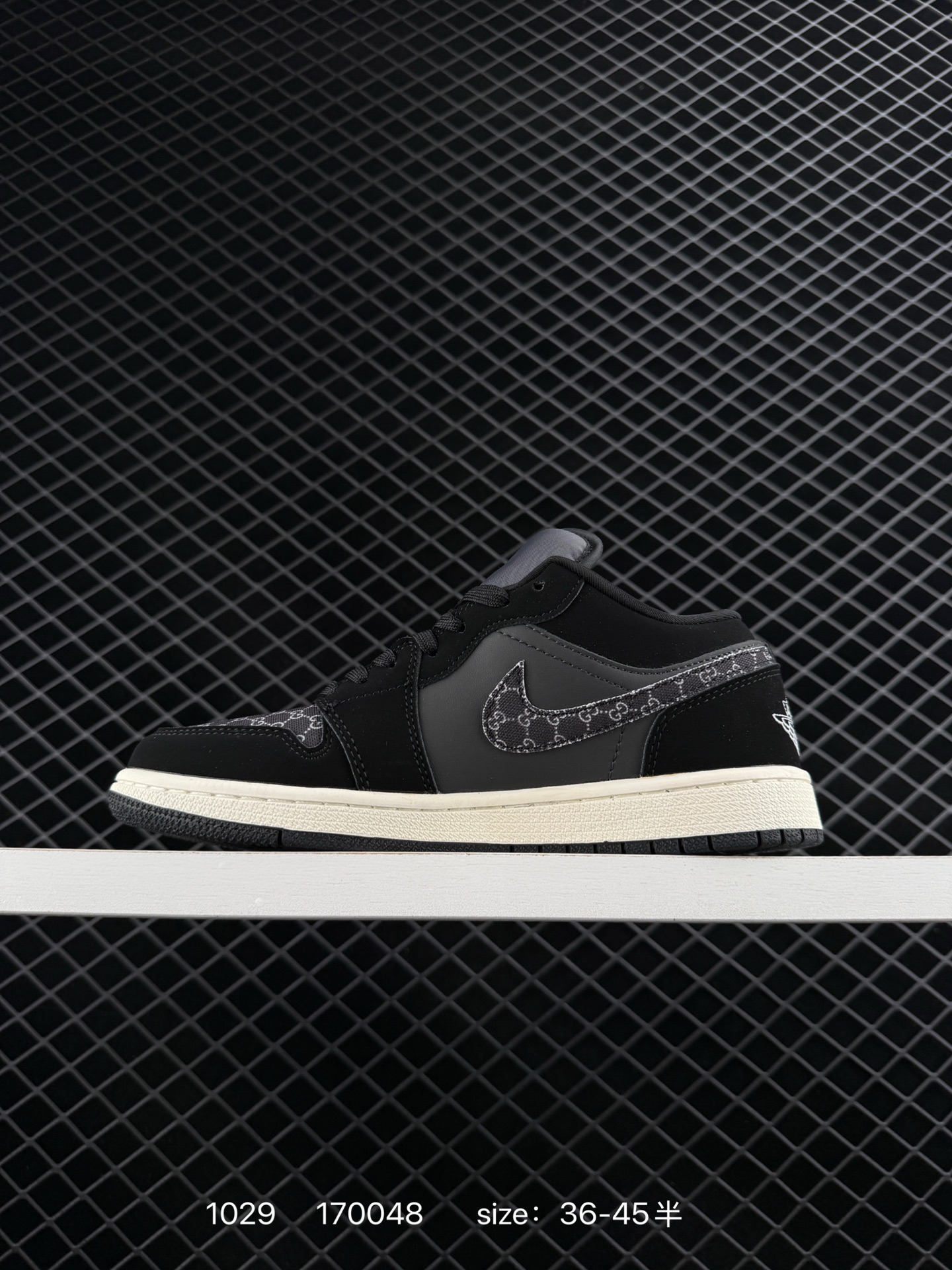 Nike Air Jordan 1 Low